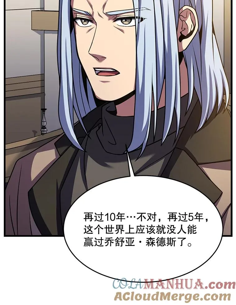 72.定制雷朋60