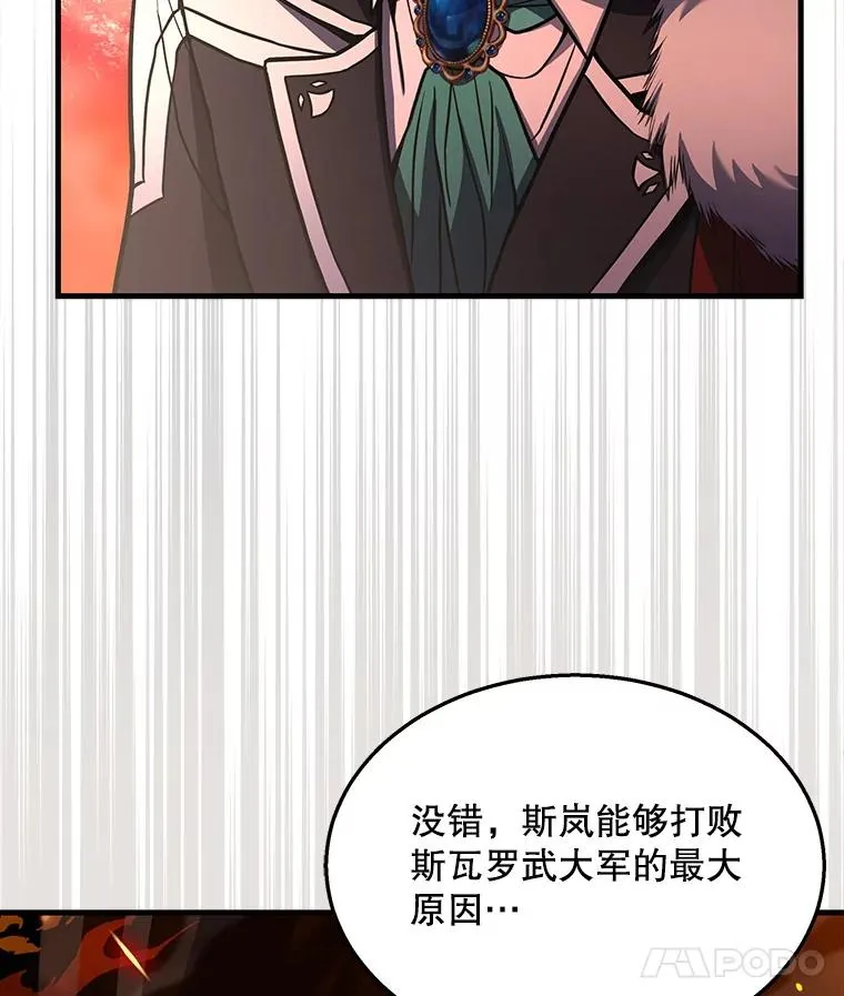 44.学生抗议63