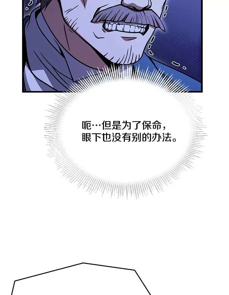 89.选择62