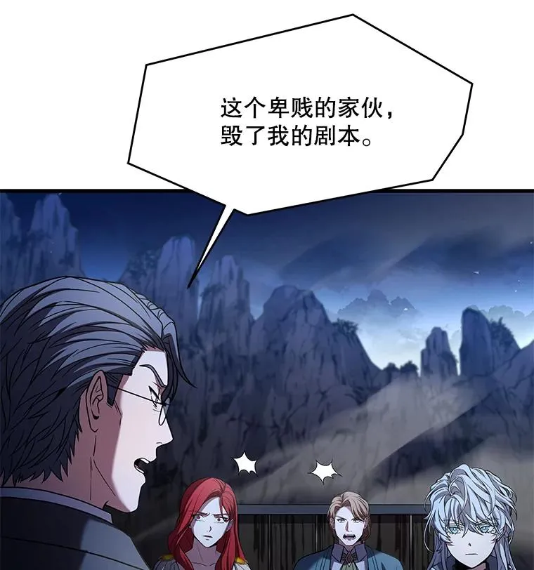 82.背叛81