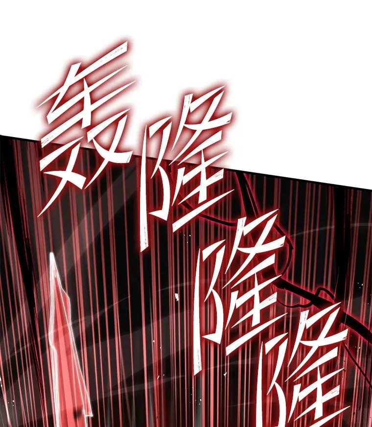 65.自己选择的路89