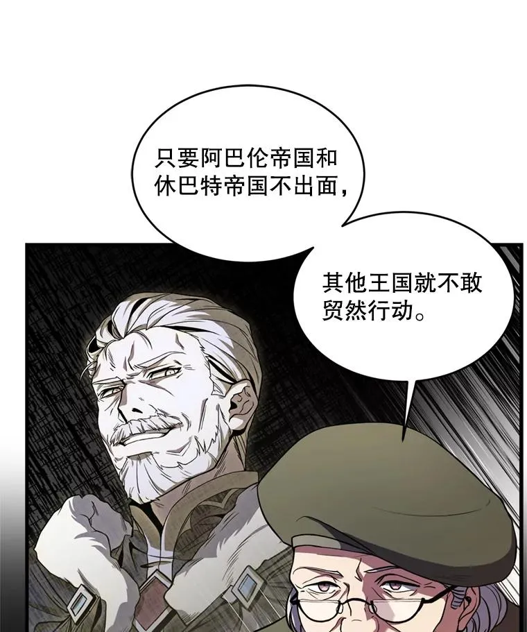 37.阿拉夏22