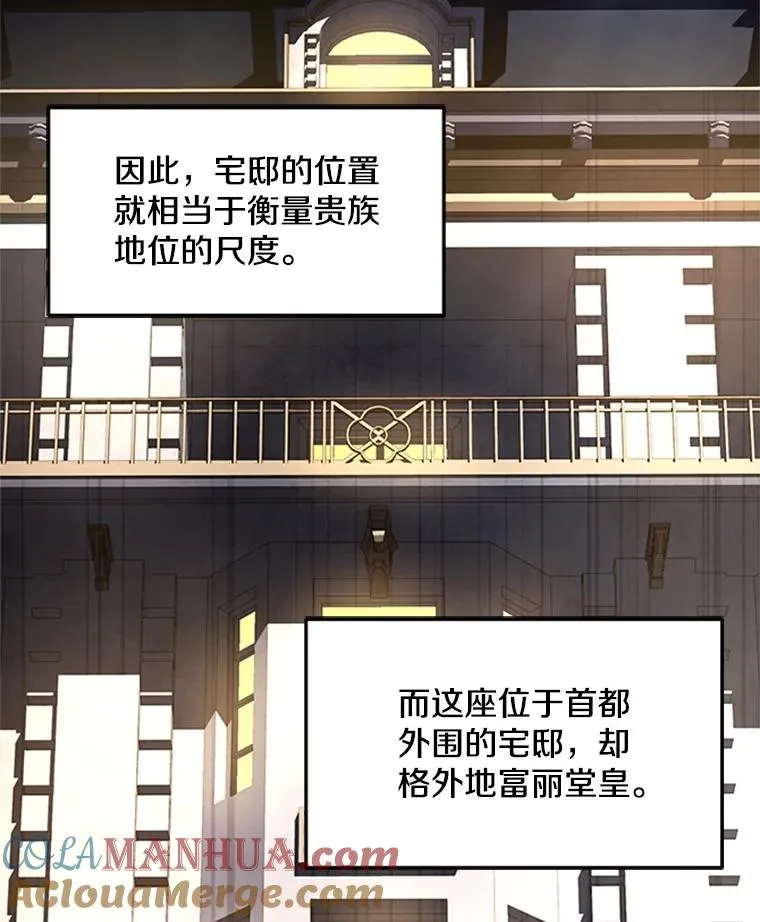25.寻找传家宝100