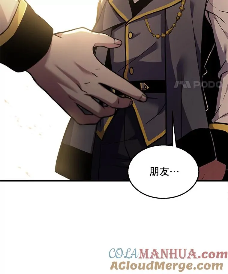 44.学生抗议29