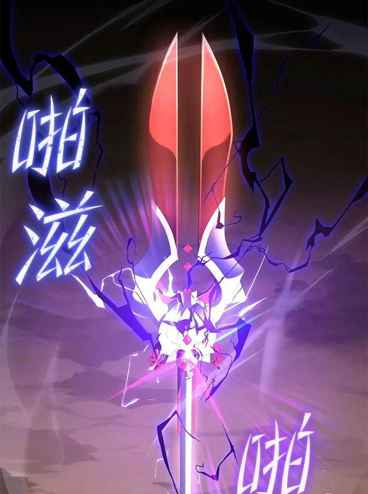 43.成长之力86