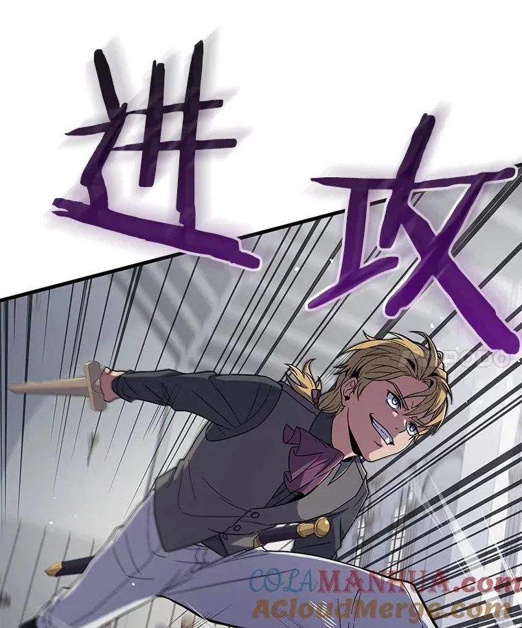 8.崭露头角32