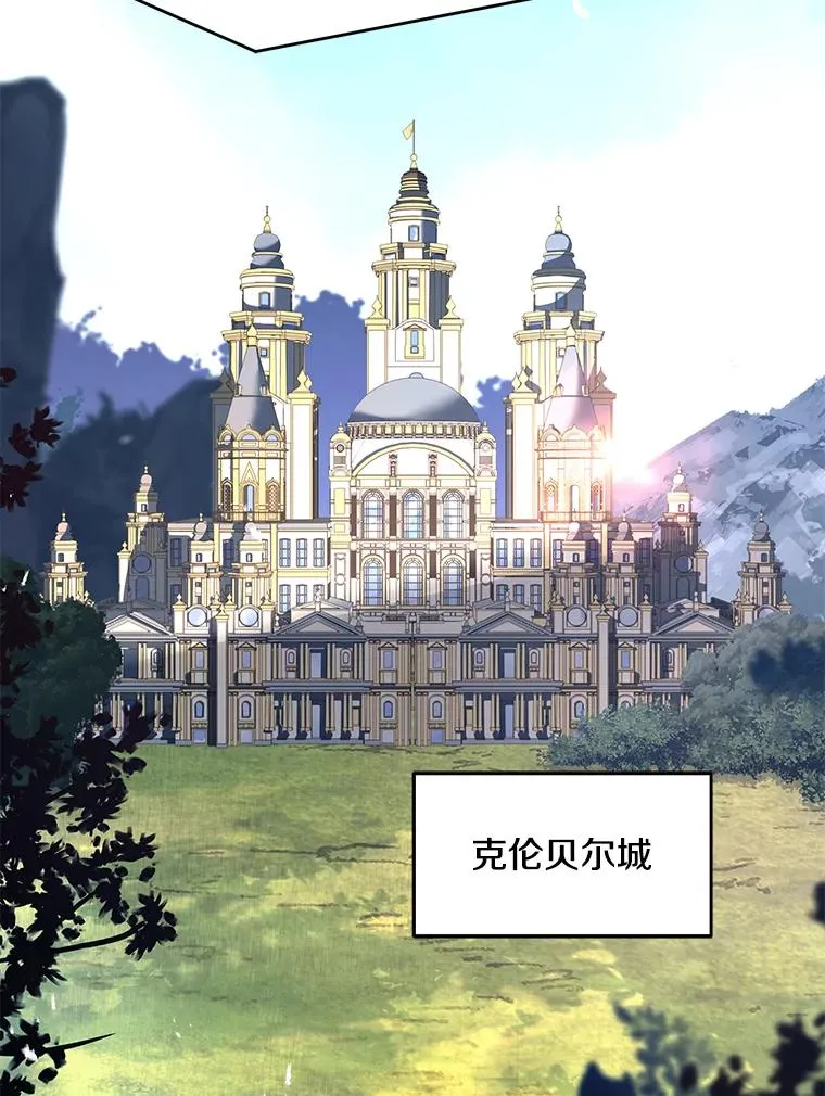 86.公证人113