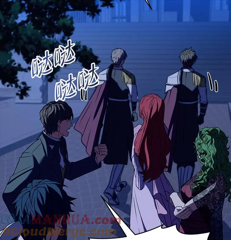 54.生日宴会80