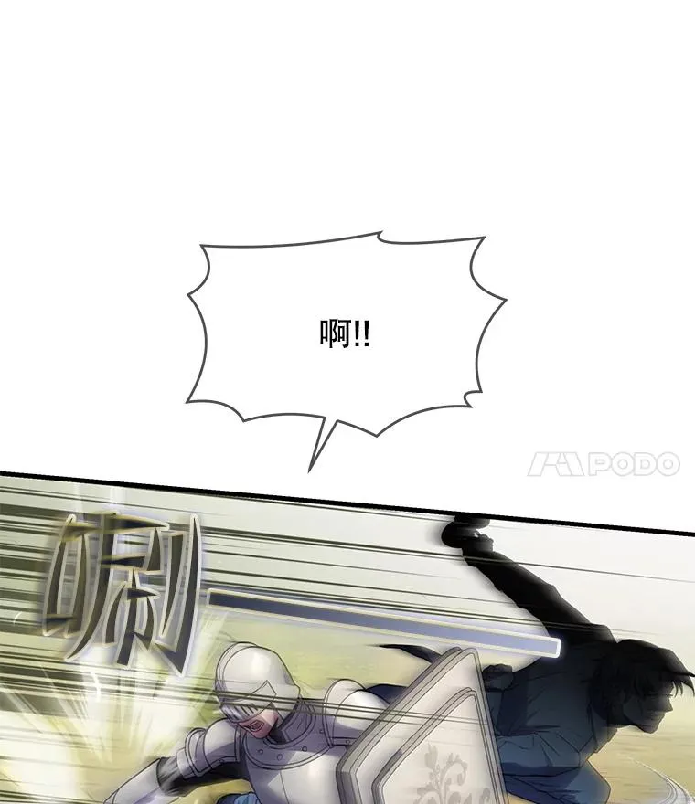 47.退学46