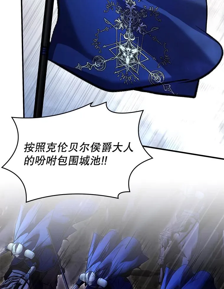 87.终于见面69
