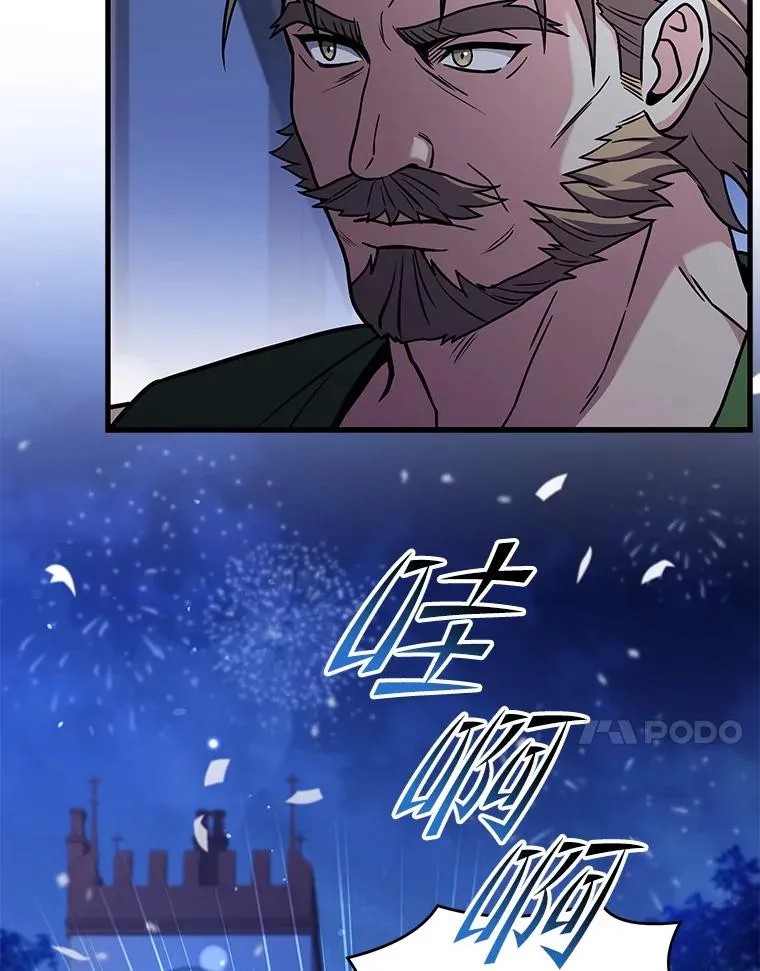 69.抽签会场55
