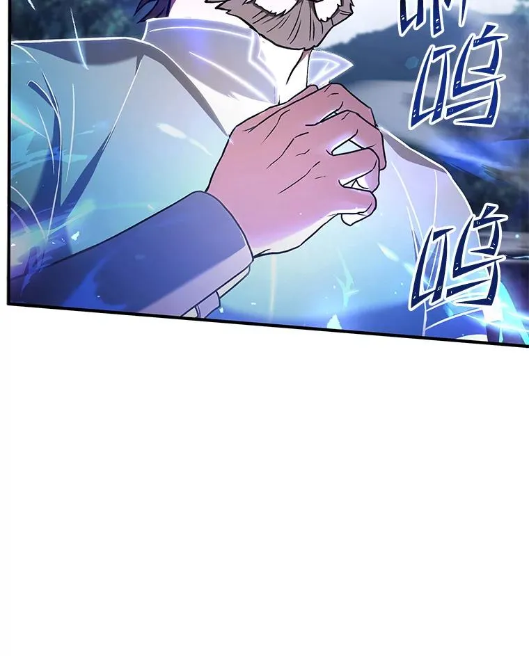 68.结冰的江面15