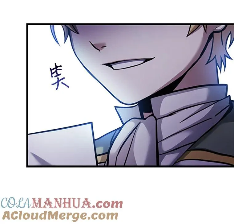 22.鸿门宴100