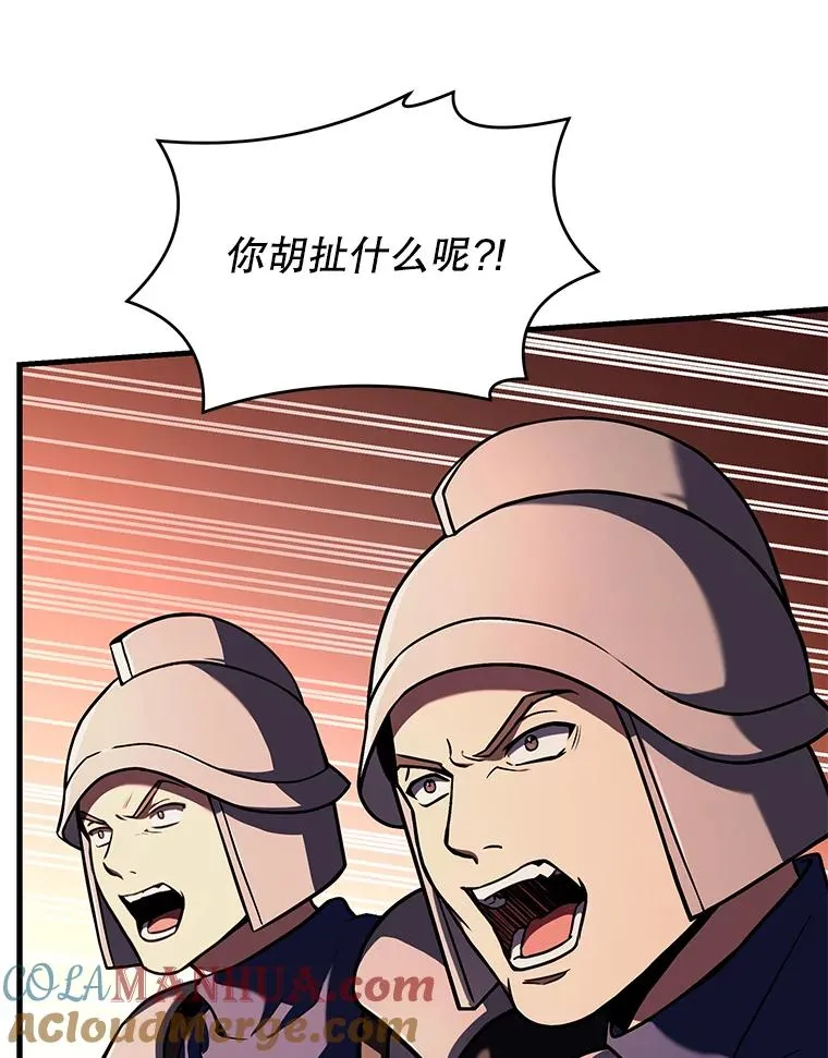 85.不能打破的约定48