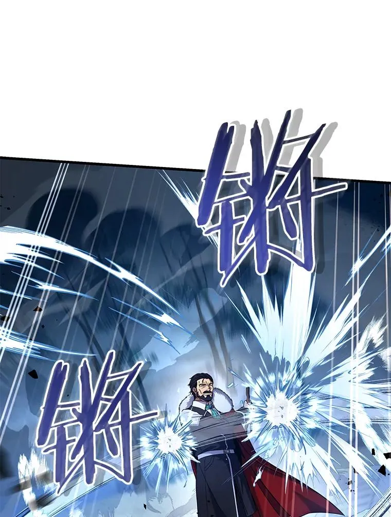 50.身世之谜14