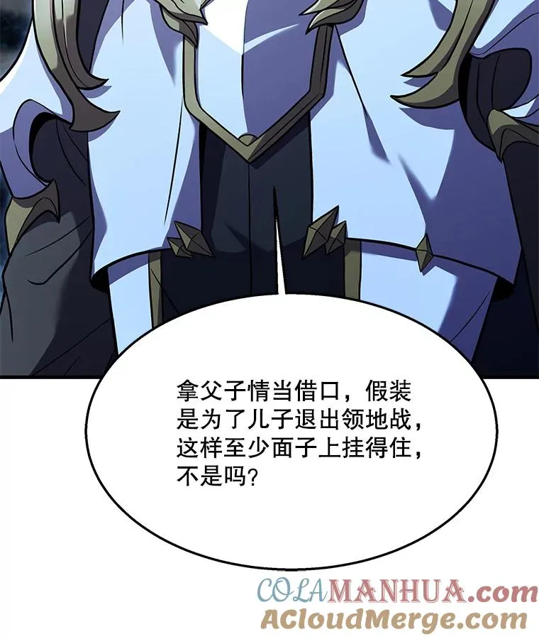 89.选择49