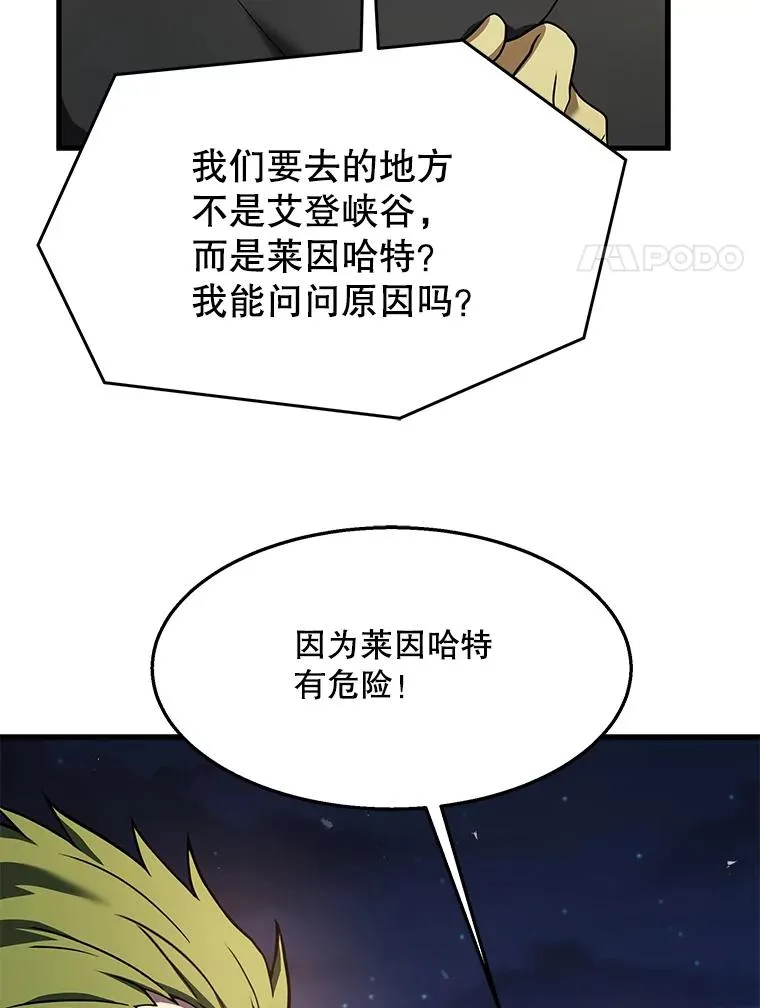 89.选择139