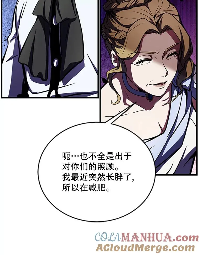 22.鸿门宴60