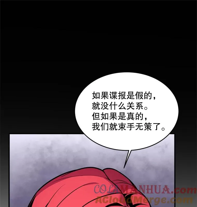 21.凯旋60