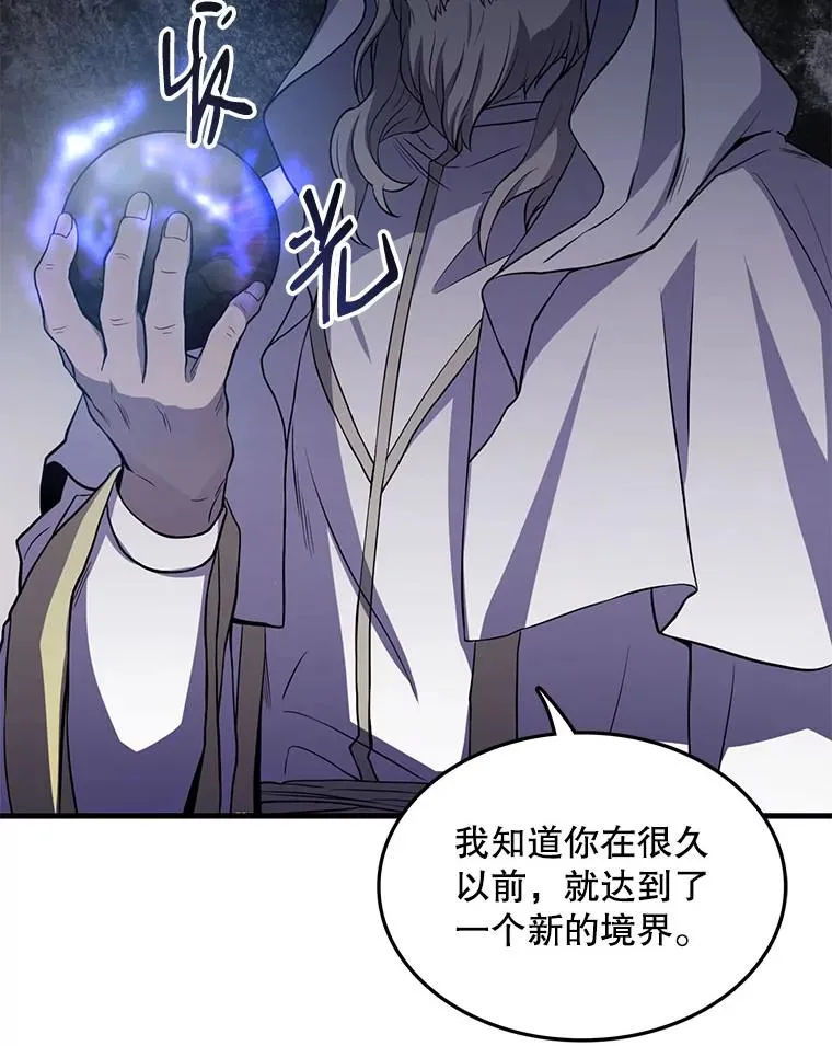 1.背叛66