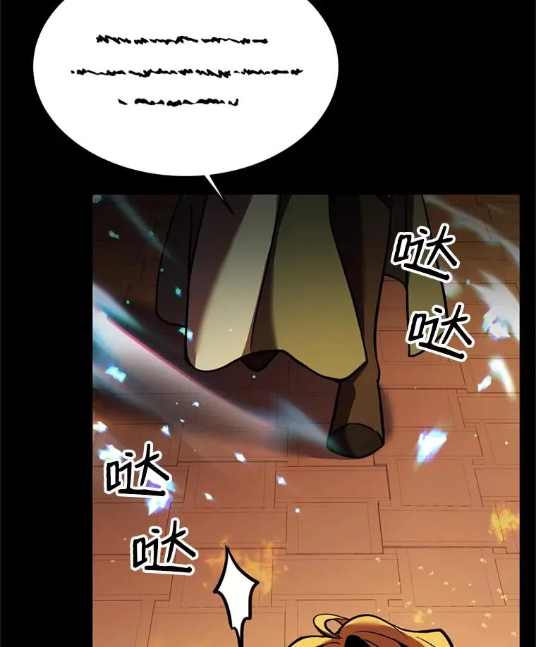 20.怪梦39
