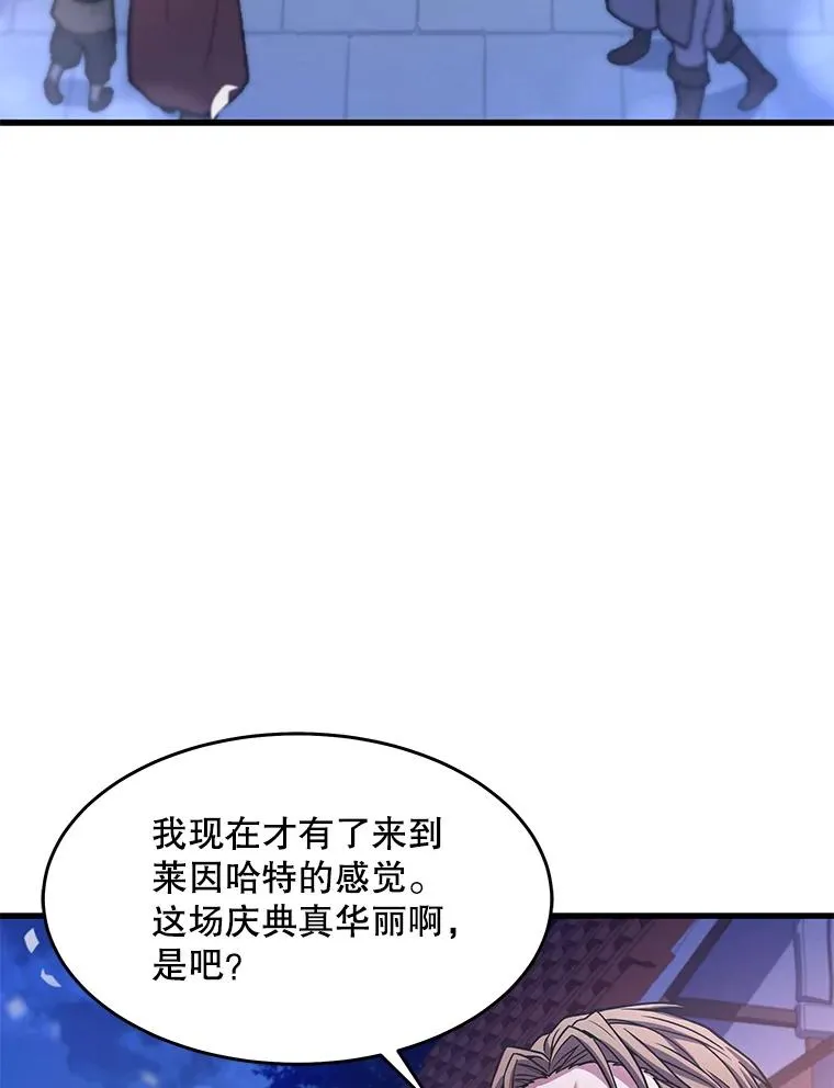 69.抽签会场44