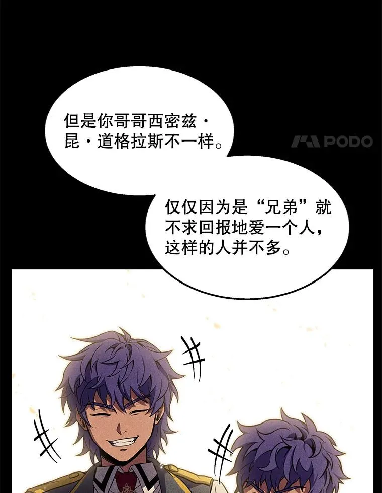 44.学生抗议22