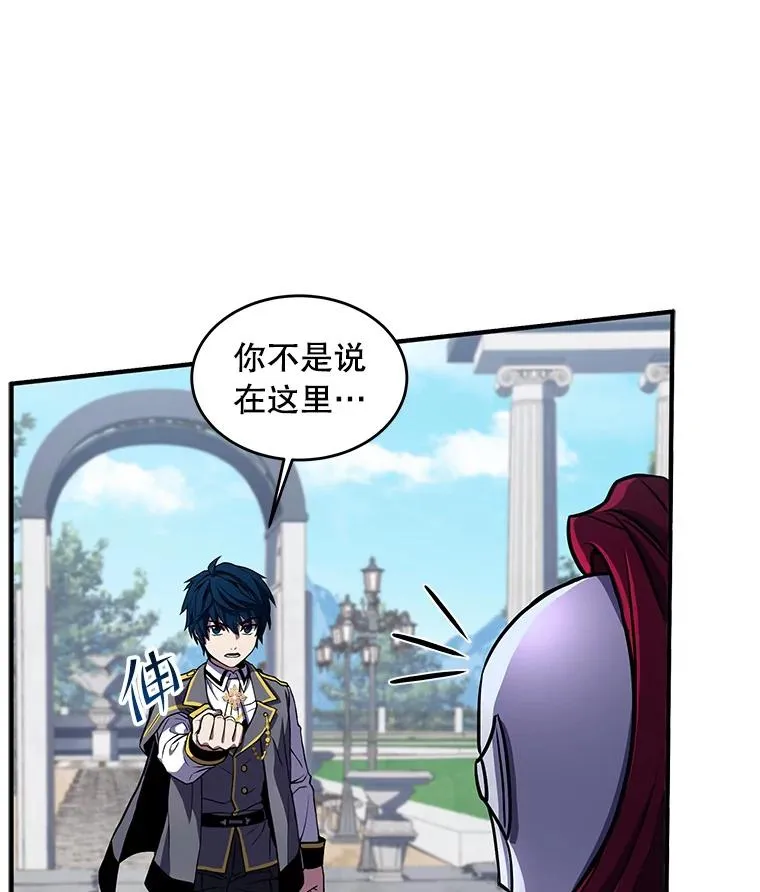 39.公开身份25