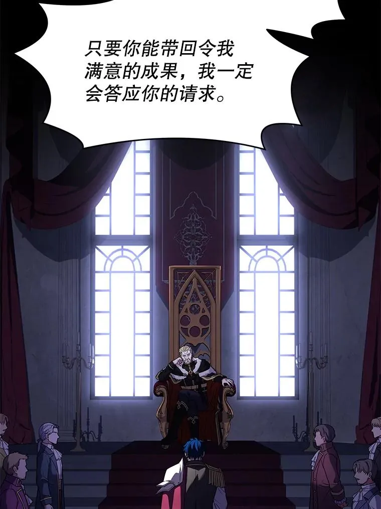 57.大师战99