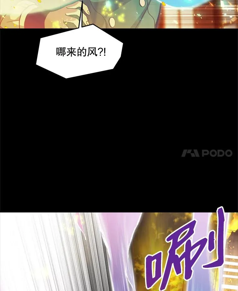 20.怪梦34