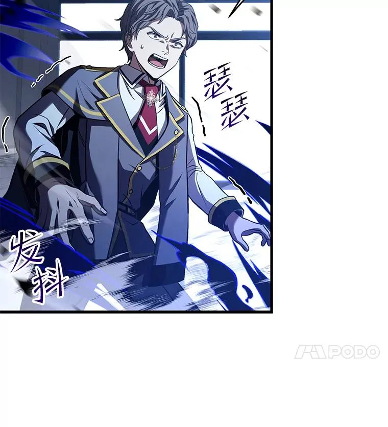 45.转机43