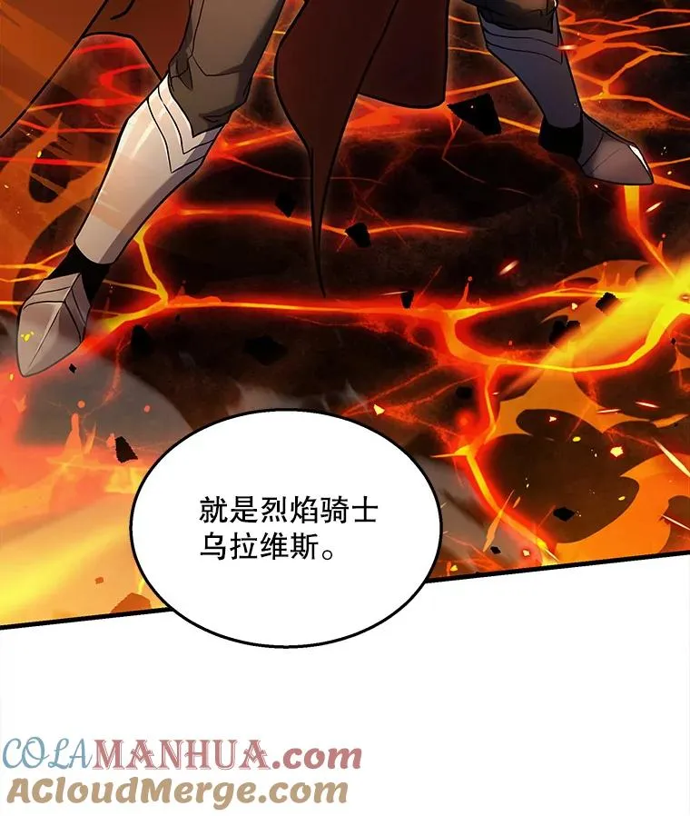 44.学生抗议65