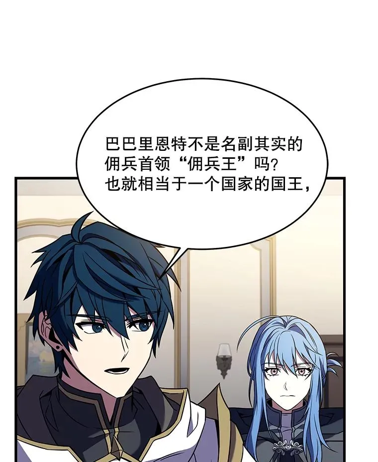 72.定制雷朋89