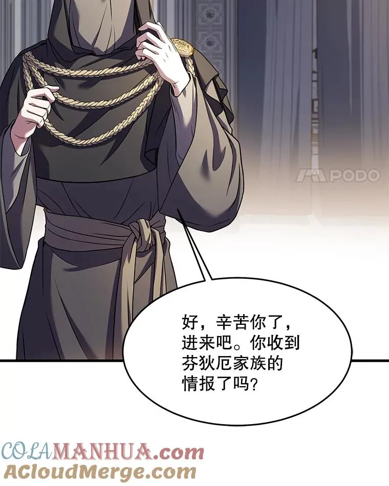 76.决赛108