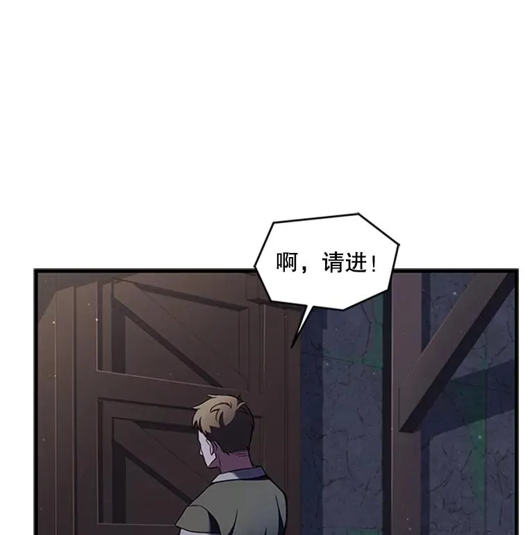 24.神秘的月之门110