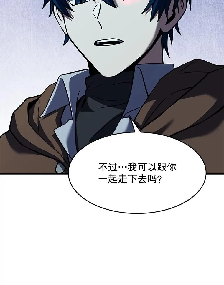 65.自己选择的路149