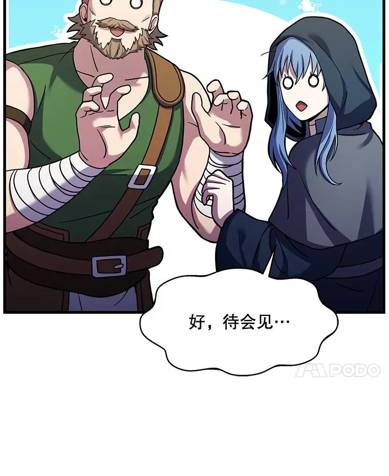 72.定制雷朋55