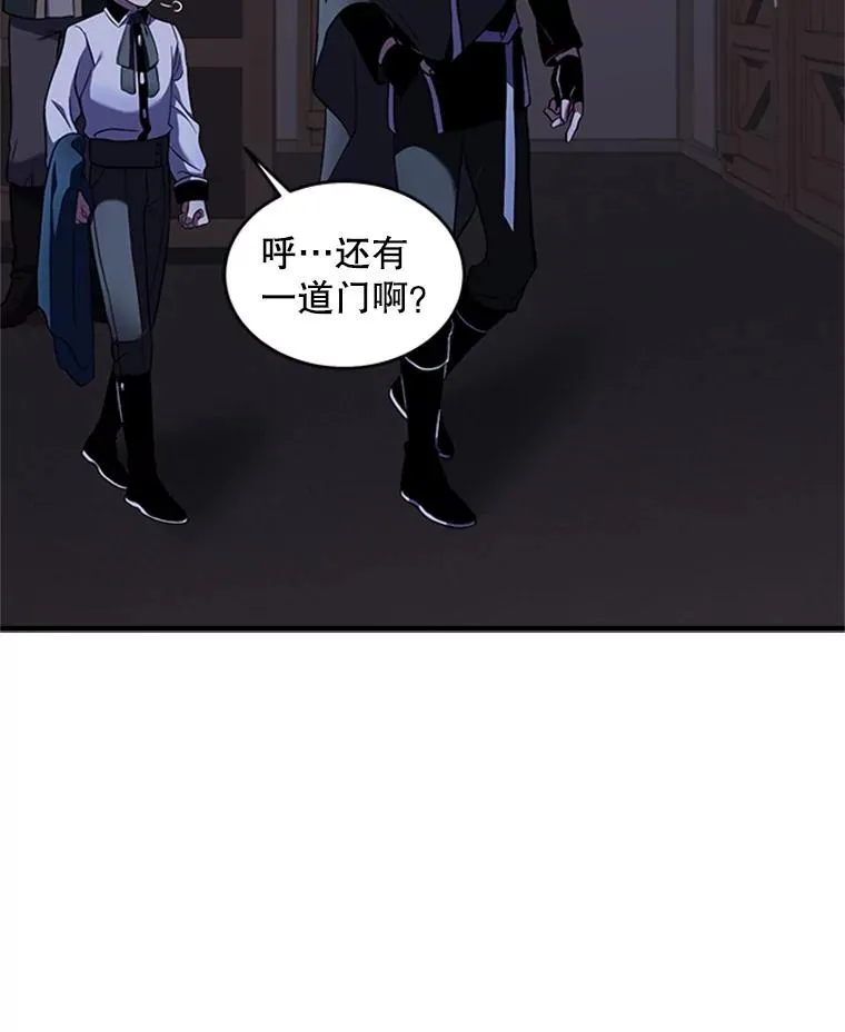 24.神秘的月之门115