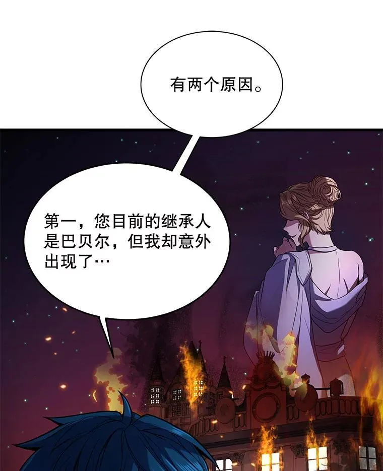 9.对练57