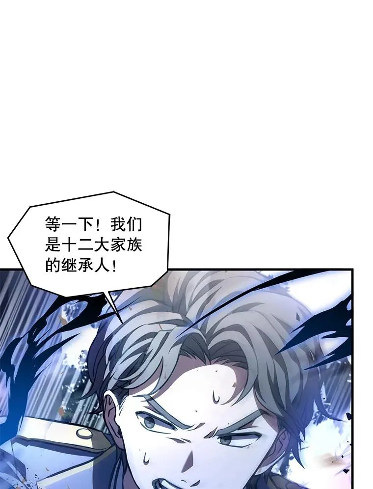 39.公开身份58