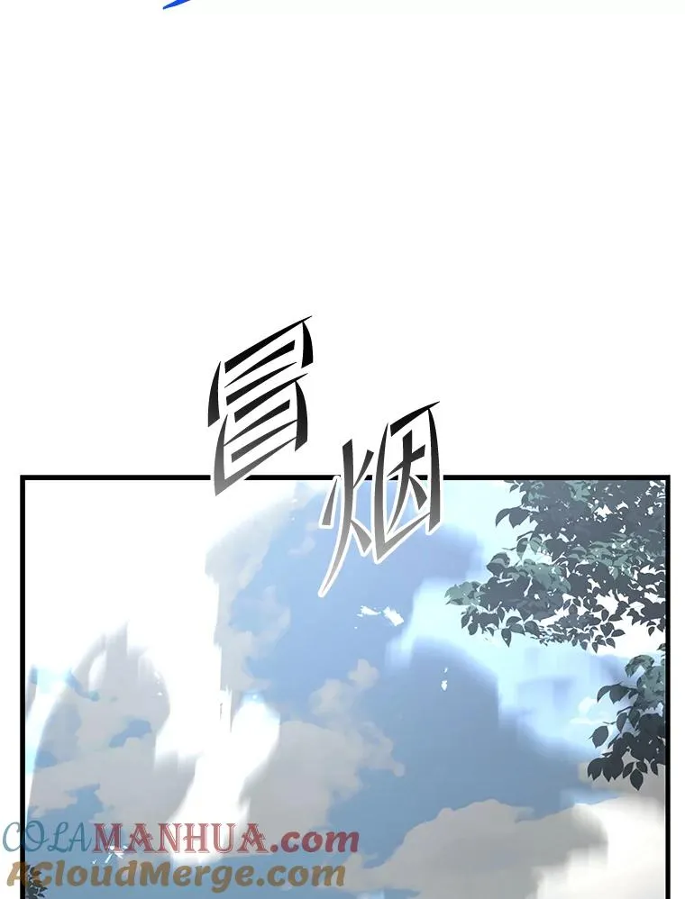 50.身世之谜37
