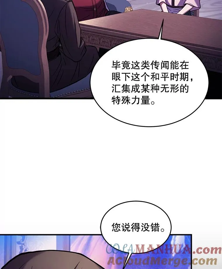 27.结下梁子16