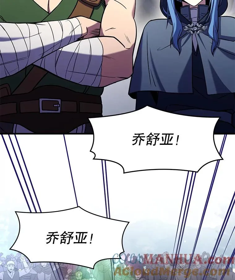 78.新任莱因哈特之王56