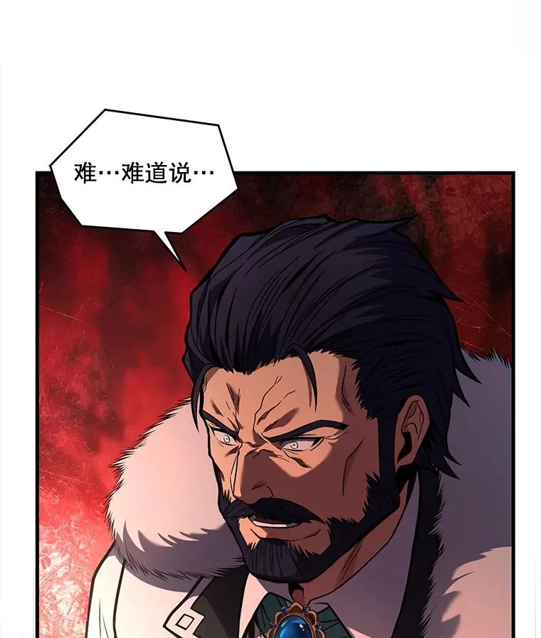 44.学生抗议62
