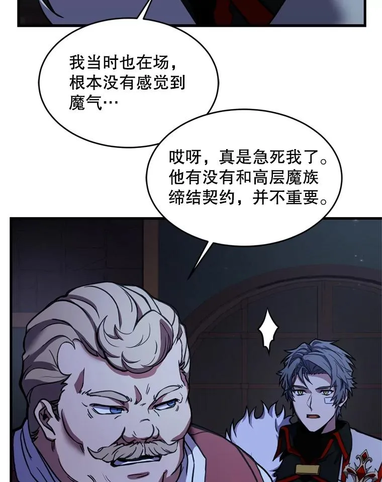 21.凯旋26