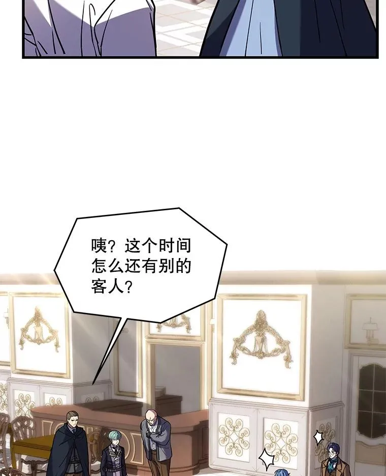 26.餐厅的偶遇58