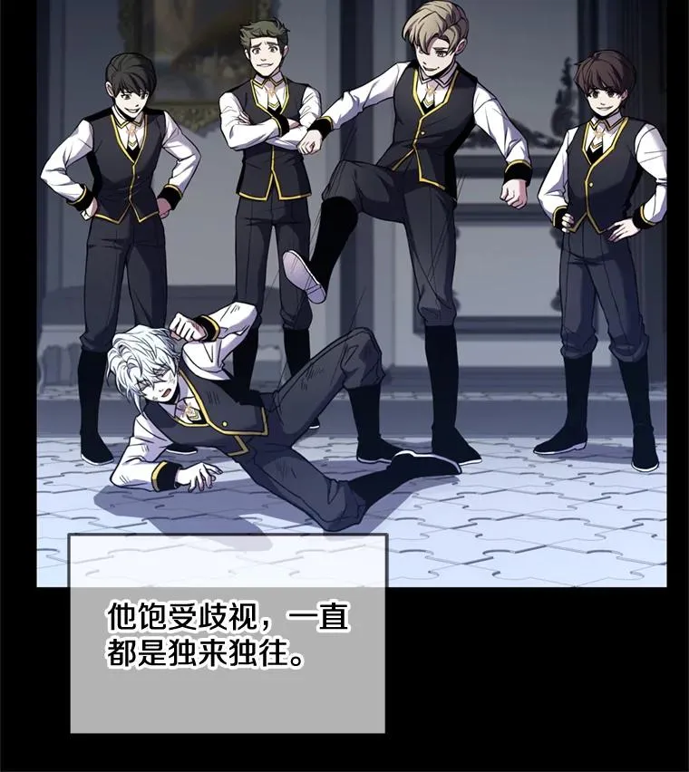 31.入学53