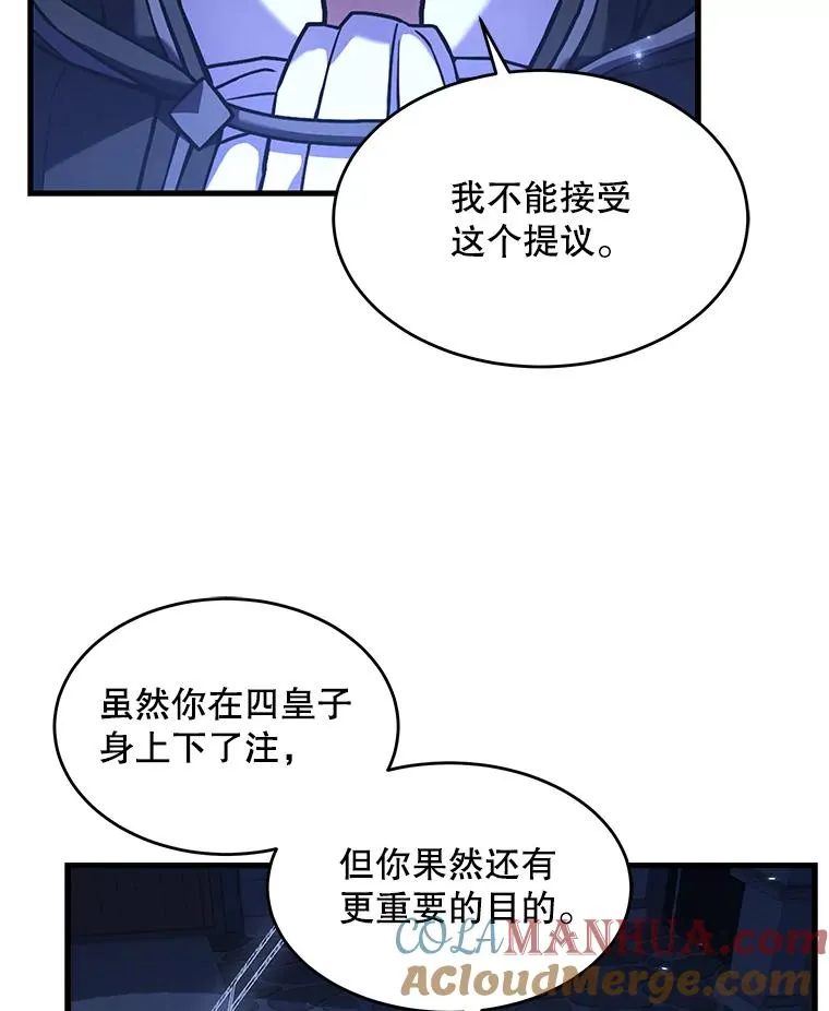 48.价值108