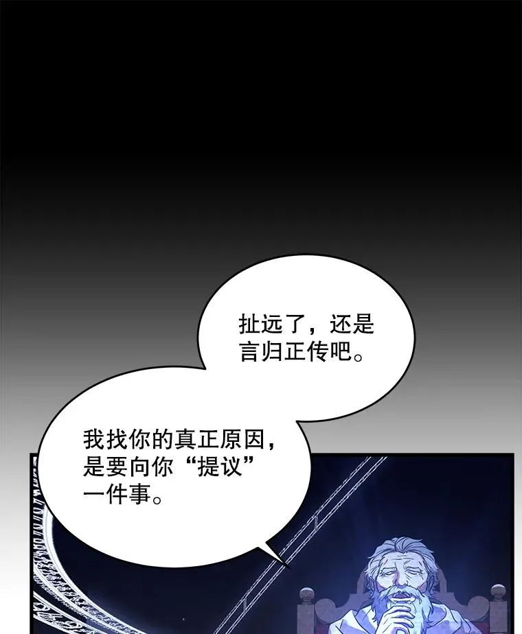 48.价值101