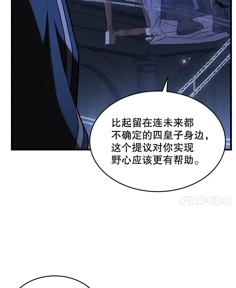 48.价值106